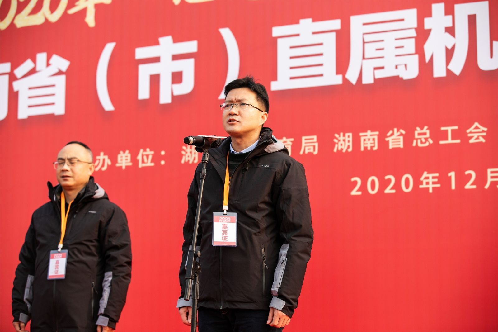 湖南k8·凯发体育管理有限公司