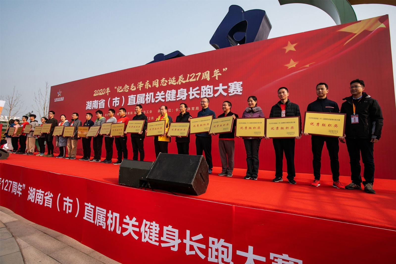 湖南k8·凯发体育管理有限公司