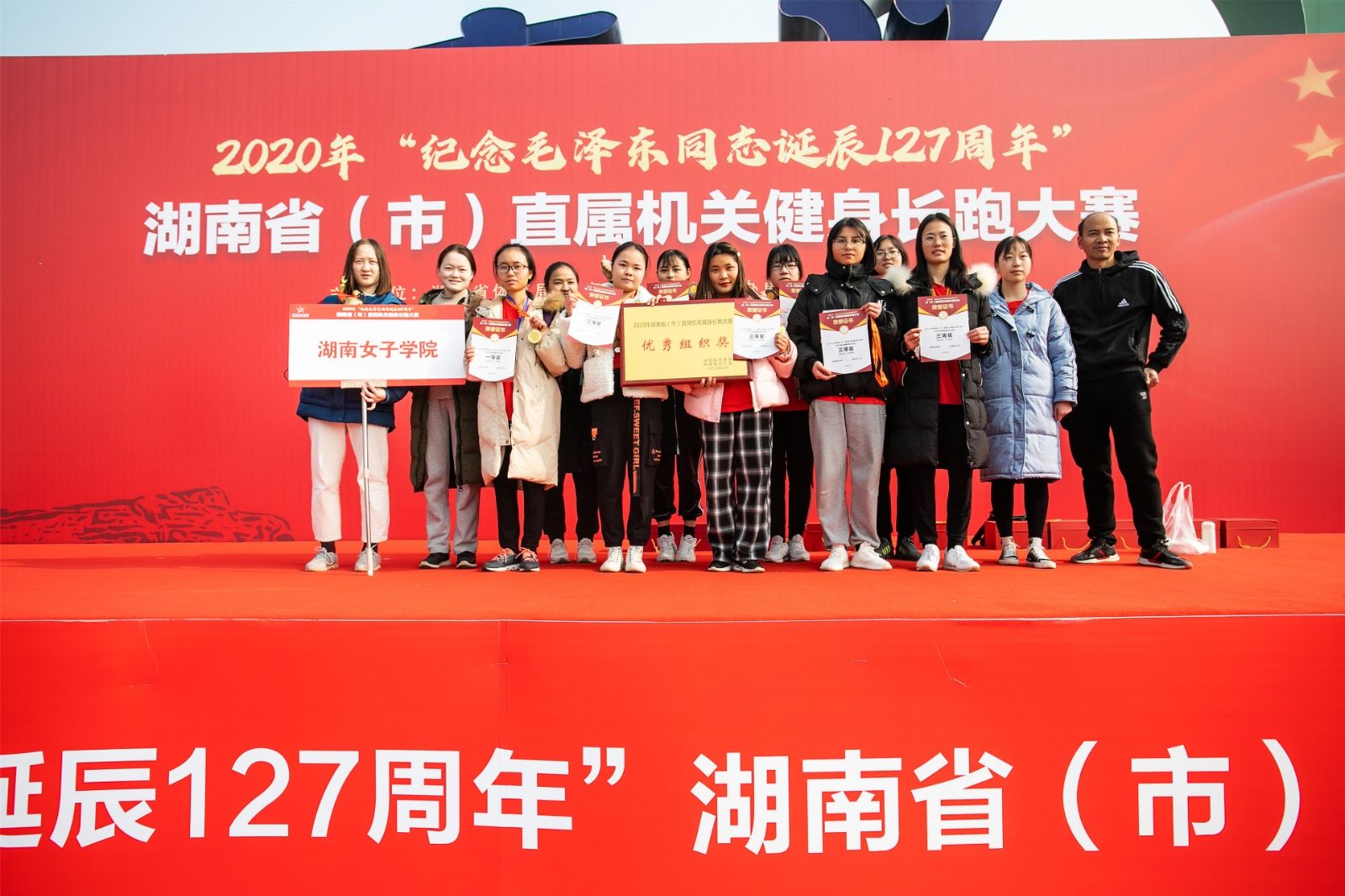 湖南k8·凯发体育管理有限公司