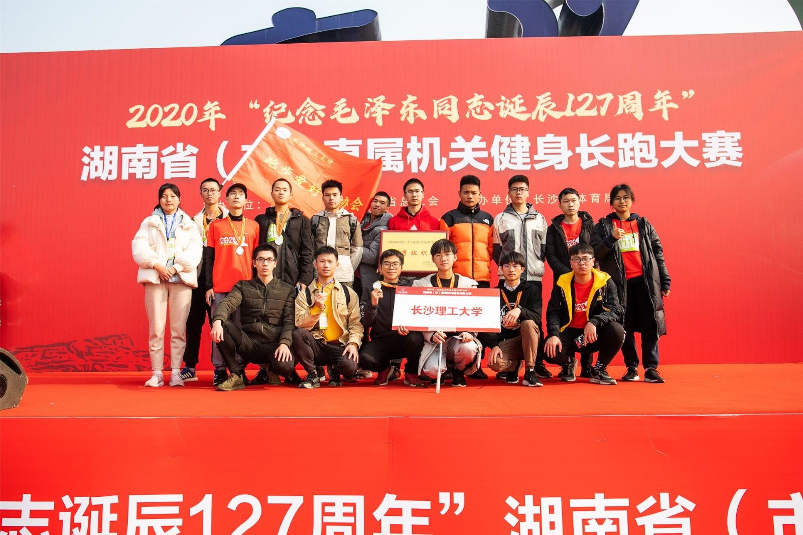 湖南k8·凯发体育管理有限公司