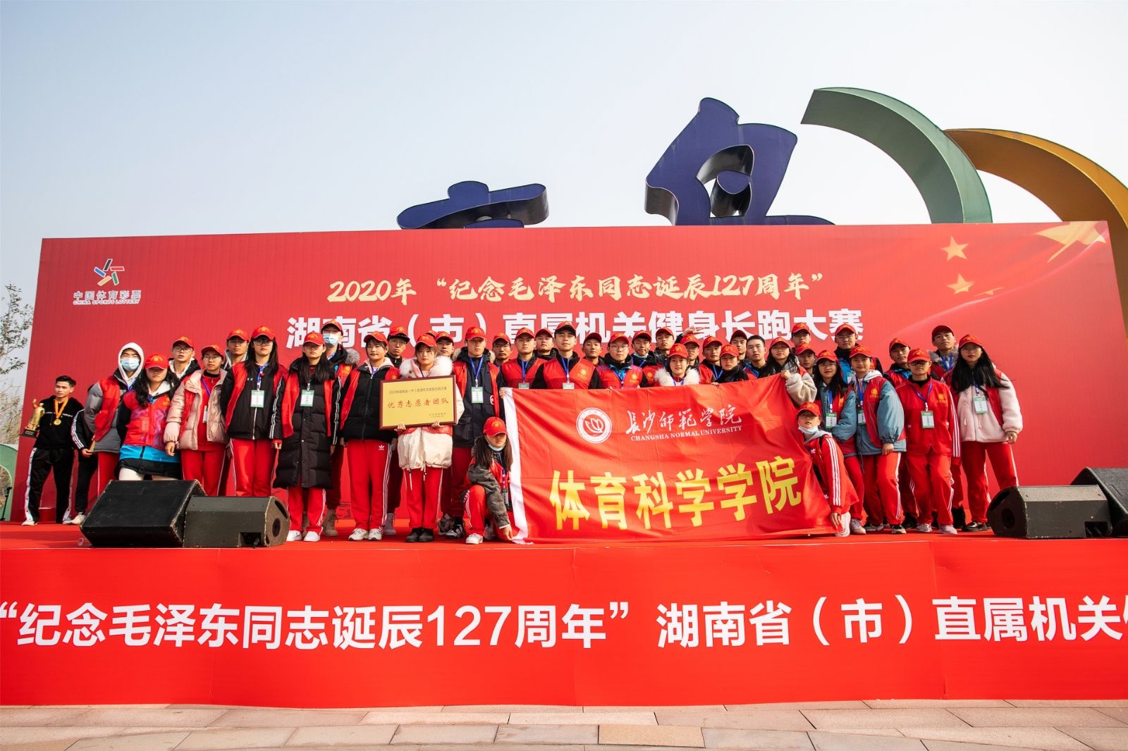 湖南k8·凯发体育管理有限公司