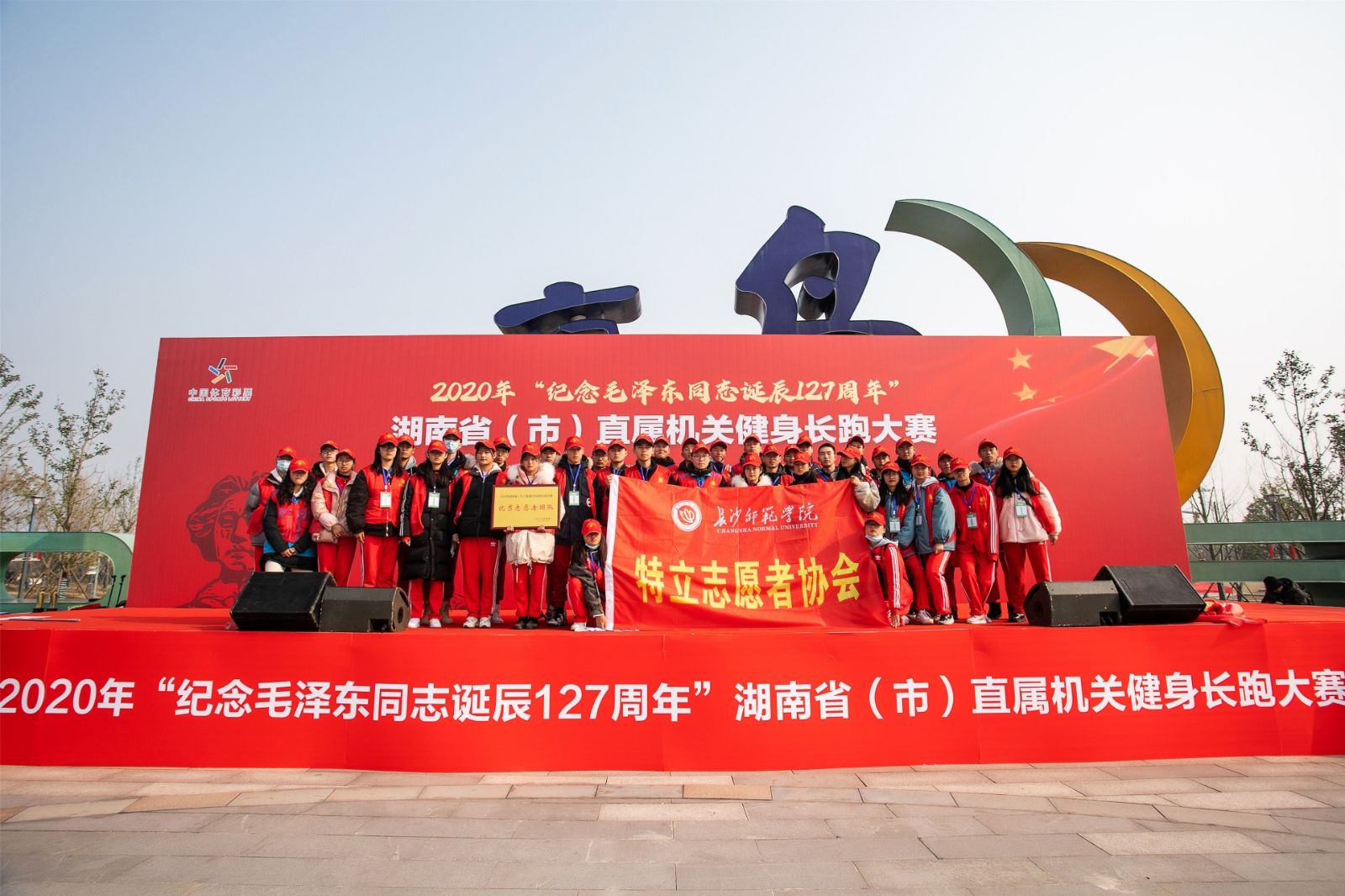 湖南k8·凯发体育管理有限公司