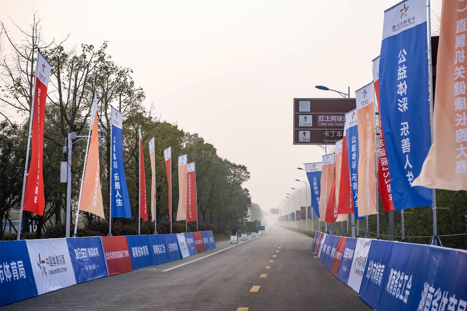 湖南k8·凯发体育管理有限公司