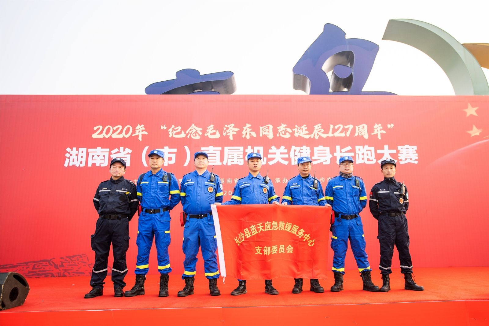 湖南k8·凯发体育管理有限公司