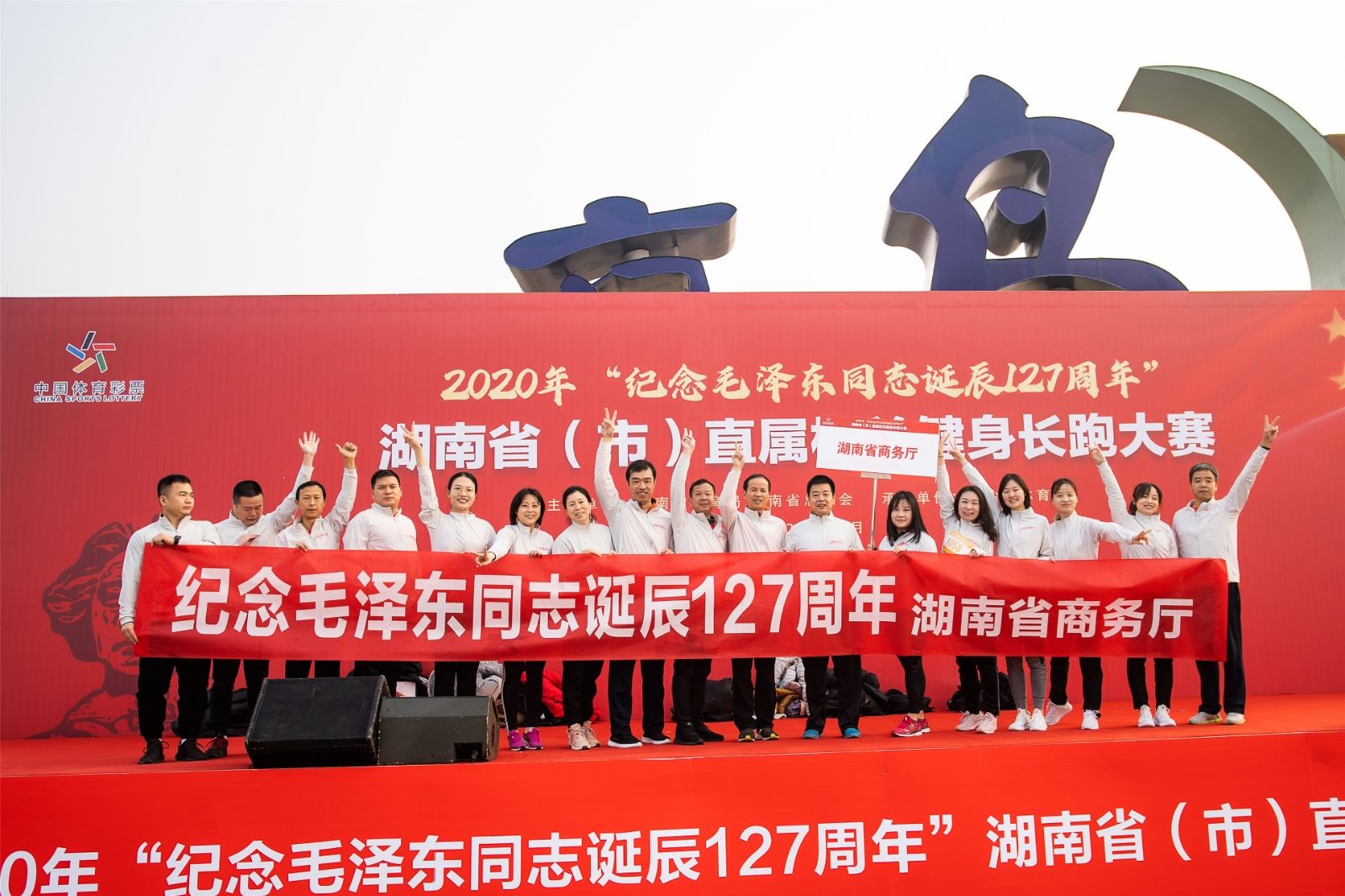 湖南k8·凯发体育管理有限公司