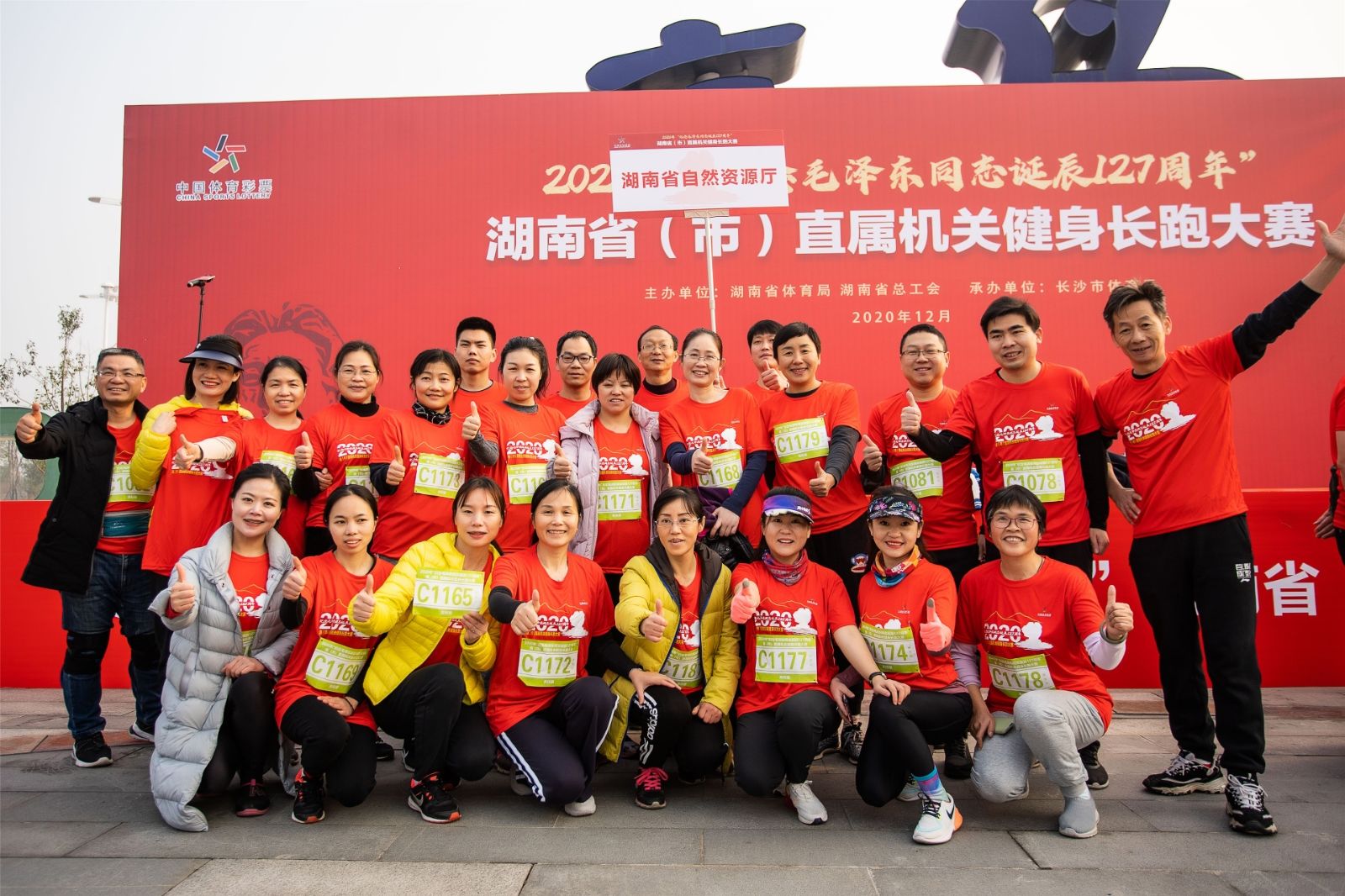 湖南k8·凯发体育管理有限公司