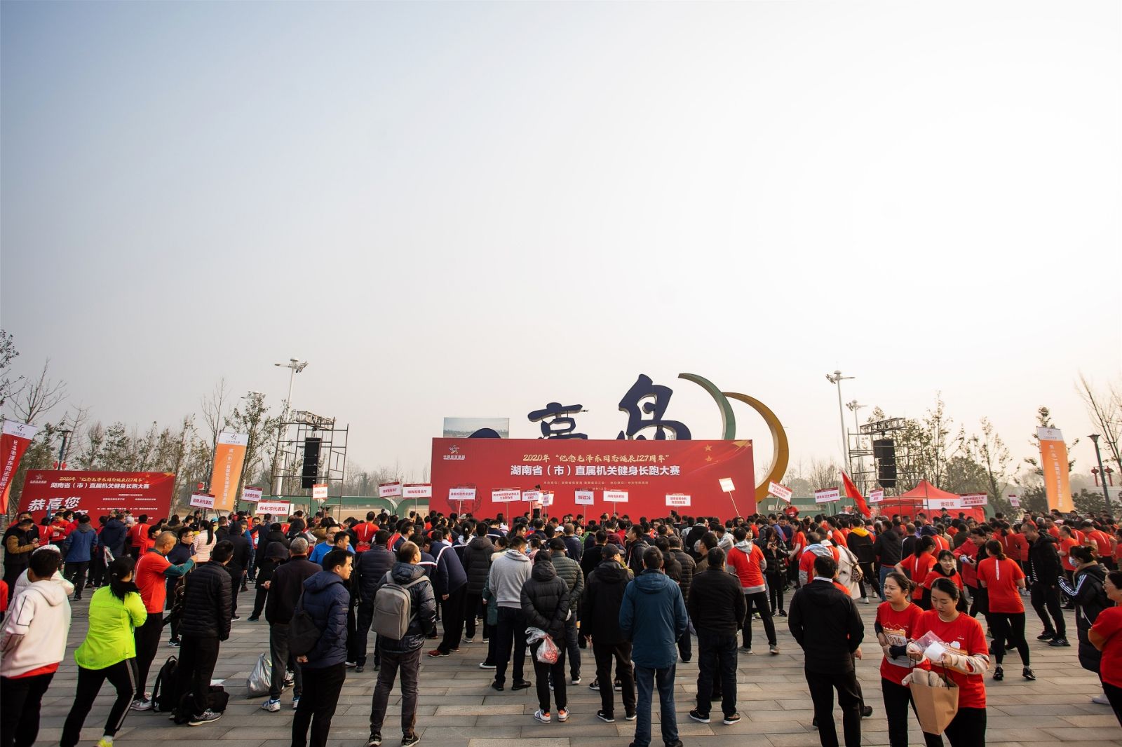 湖南k8·凯发体育管理有限公司