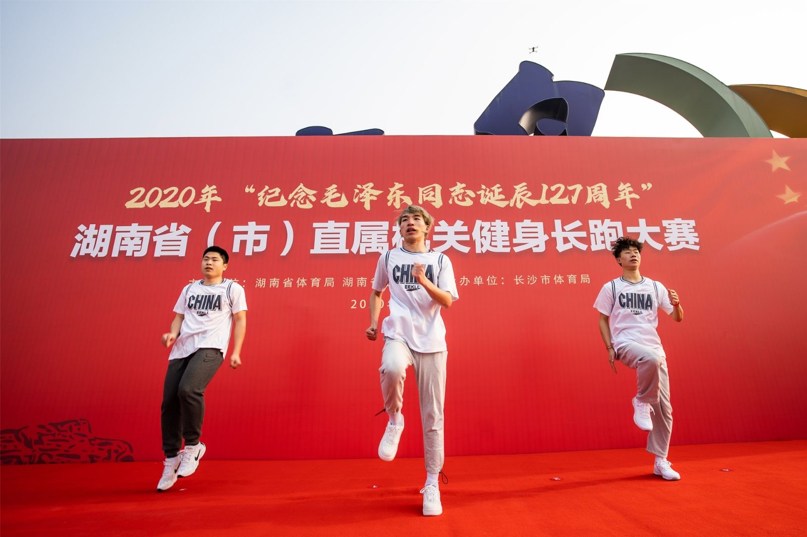 湖南k8·凯发体育管理有限公司