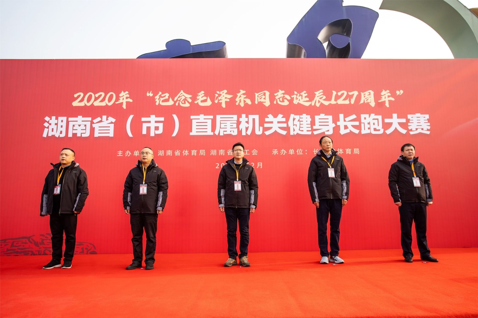 湖南k8·凯发体育管理有限公司