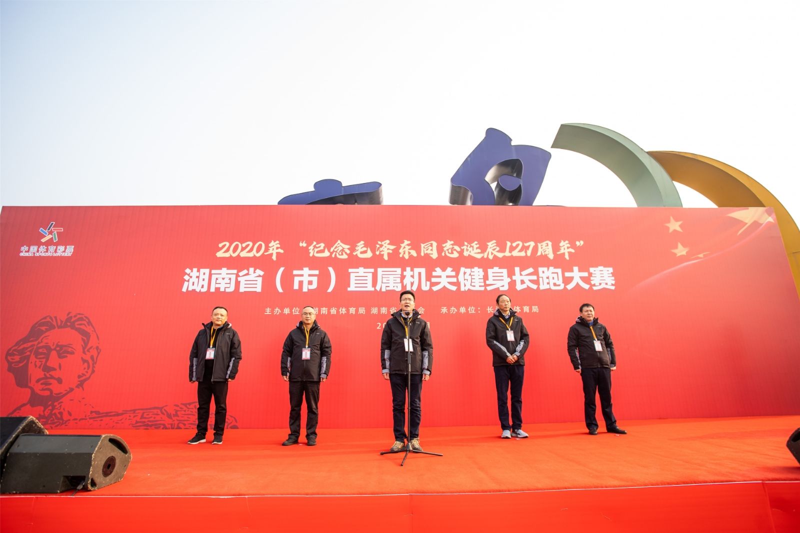 湖南k8·凯发体育管理有限公司