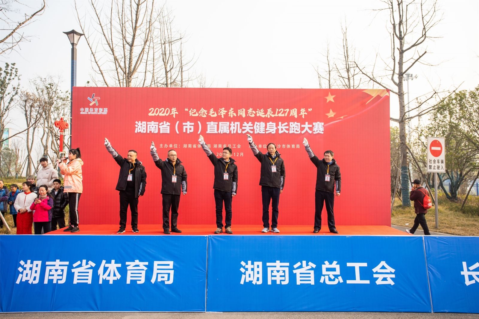 湖南k8·凯发体育管理有限公司