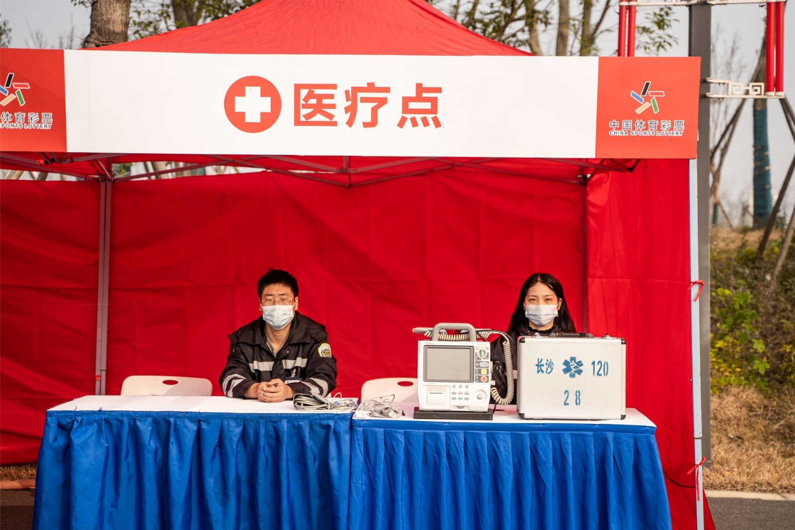 湖南k8·凯发体育管理有限公司