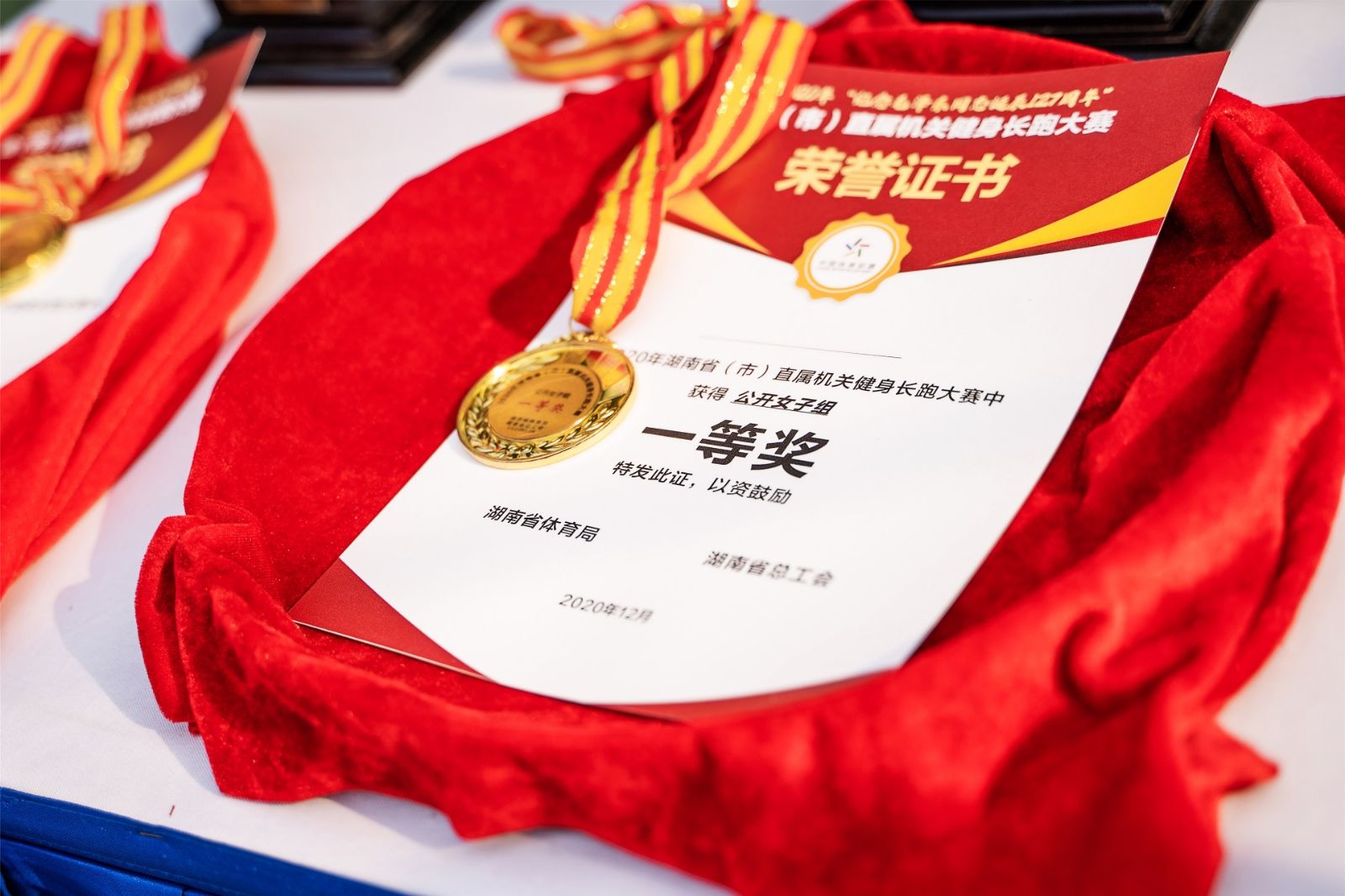 湖南k8·凯发体育管理有限公司