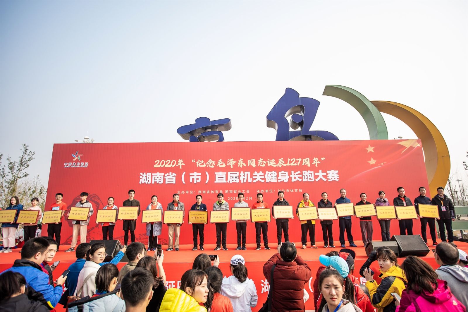 湖南k8·凯发体育管理有限公司