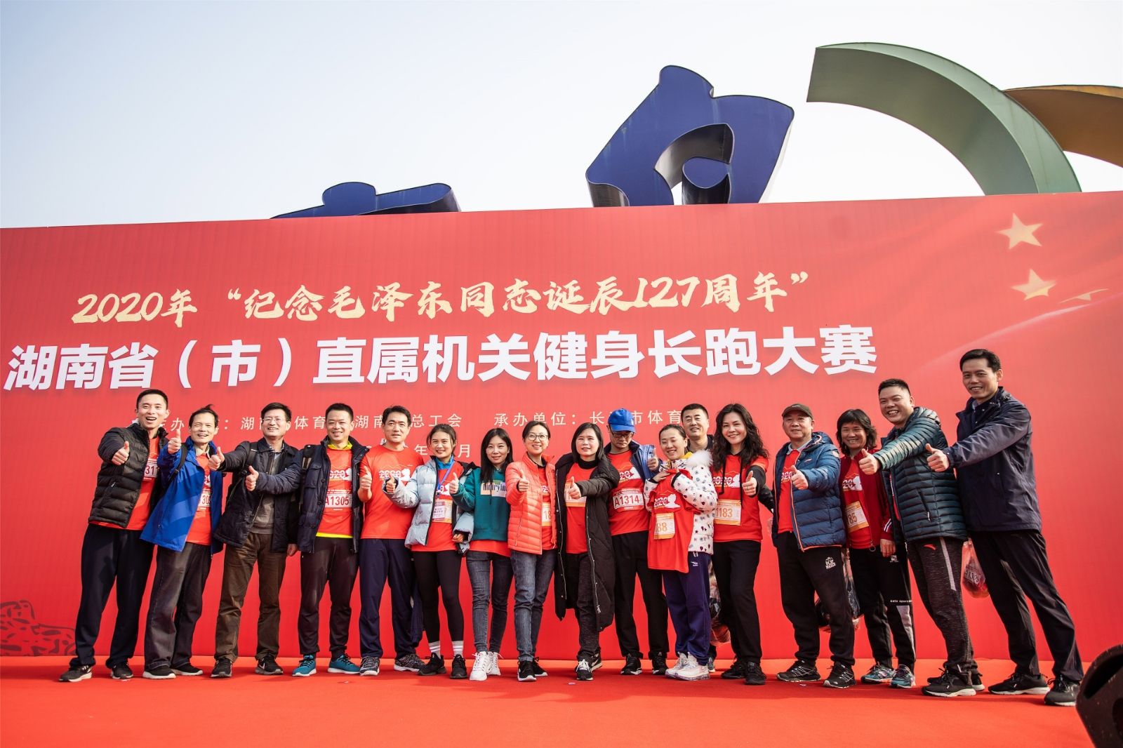 湖南k8·凯发体育管理有限公司