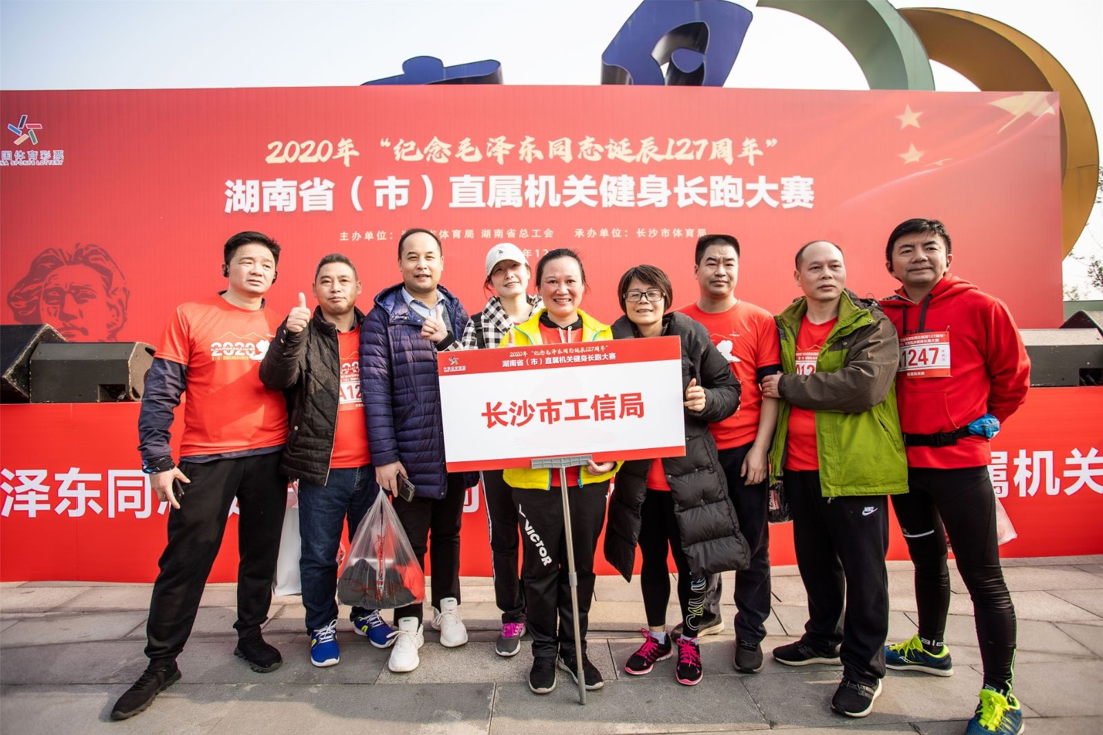 湖南k8·凯发体育管理有限公司