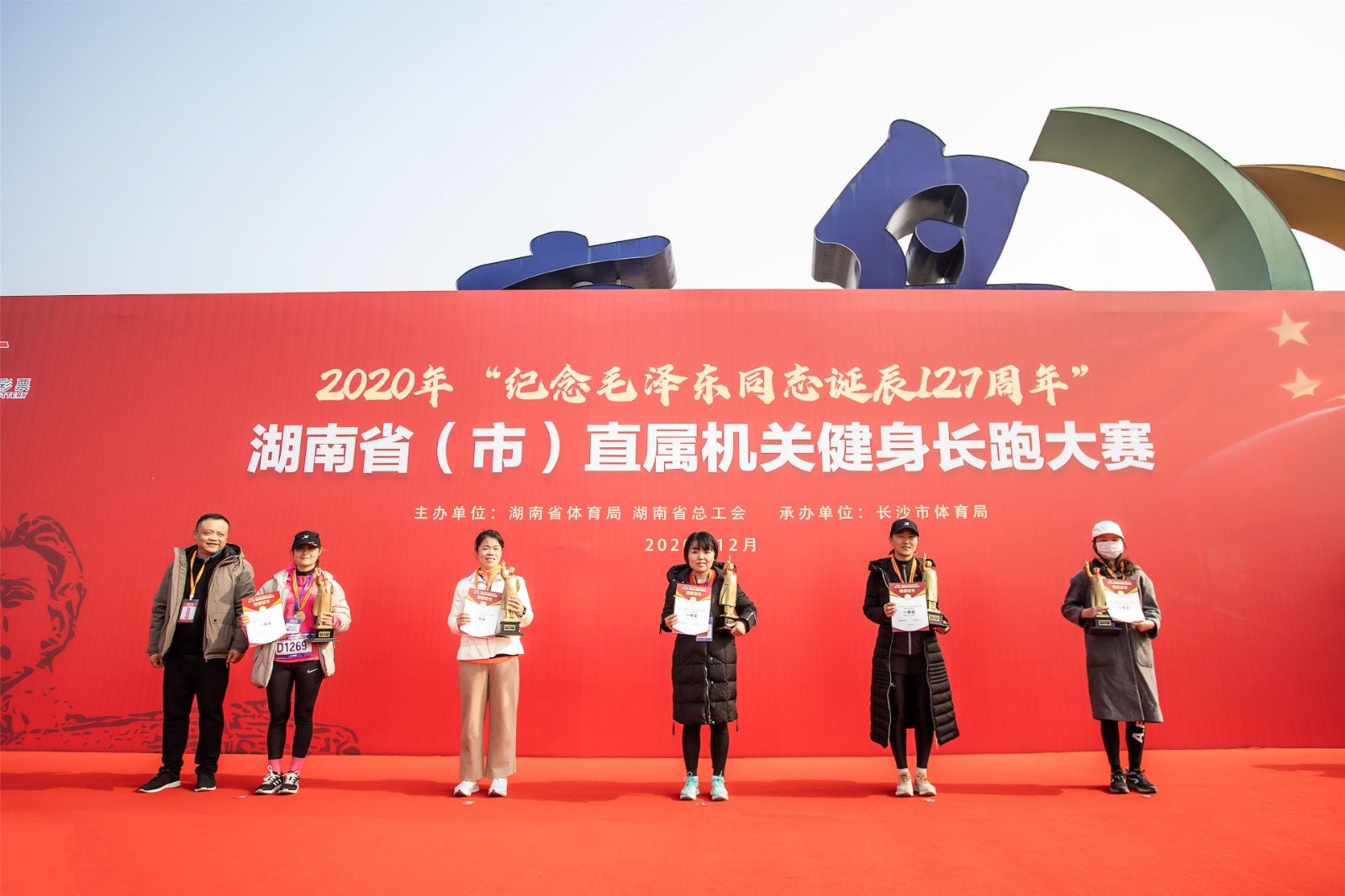 湖南k8·凯发体育管理有限公司