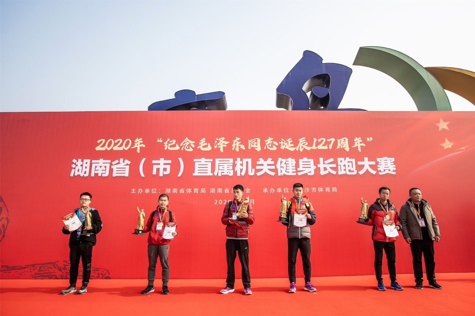 湖南k8·凯发体育管理有限公司