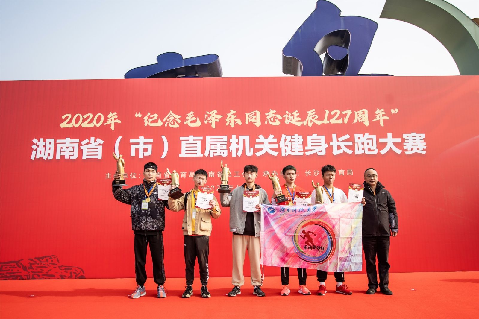 湖南k8·凯发体育管理有限公司