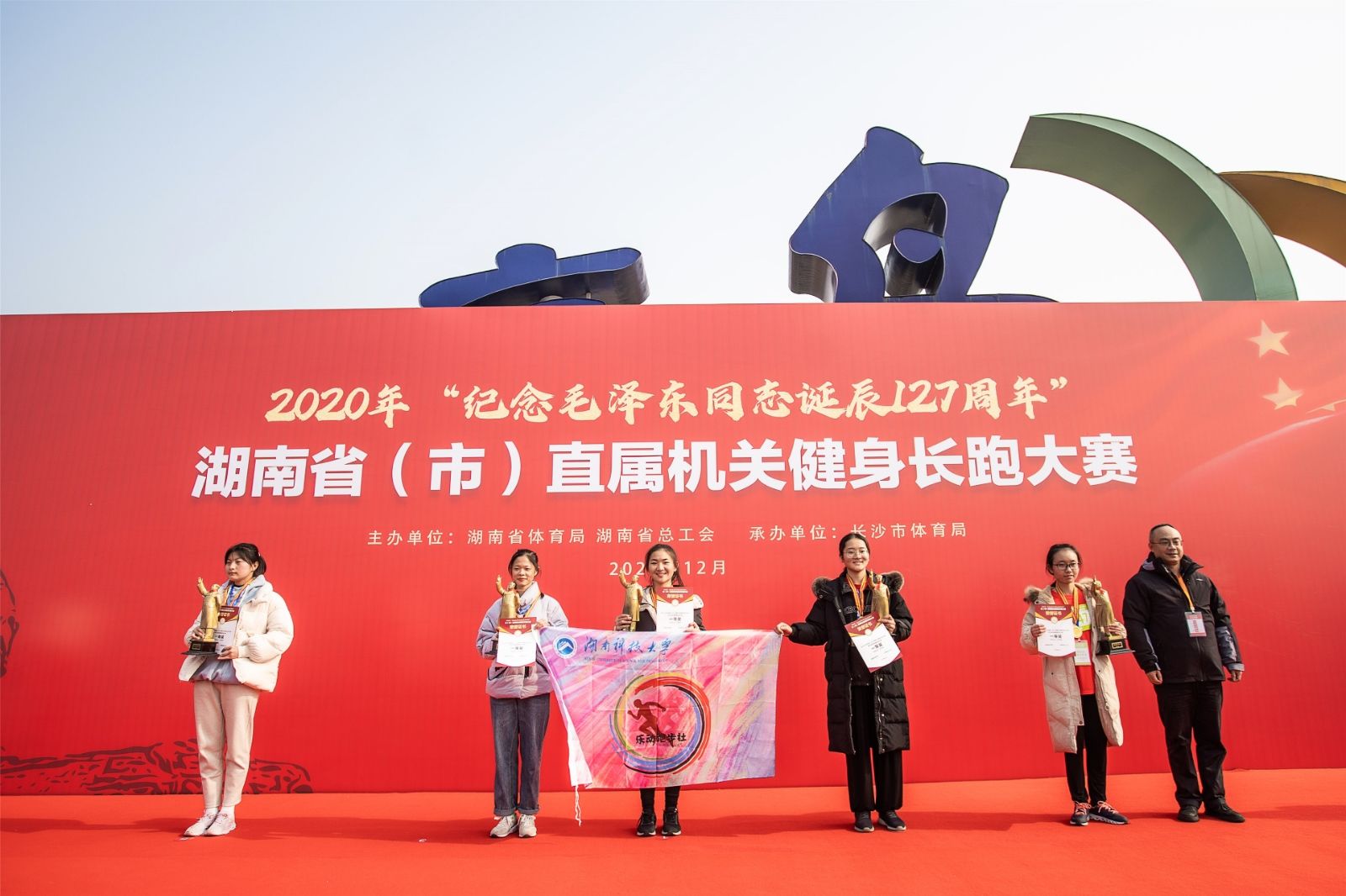 湖南k8·凯发体育管理有限公司