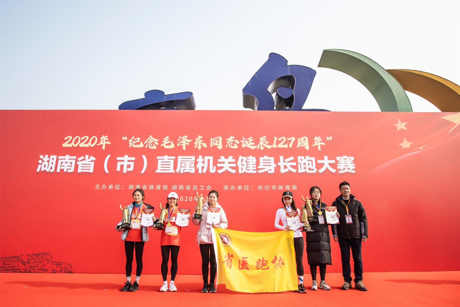 湖南k8·凯发体育管理有限公司