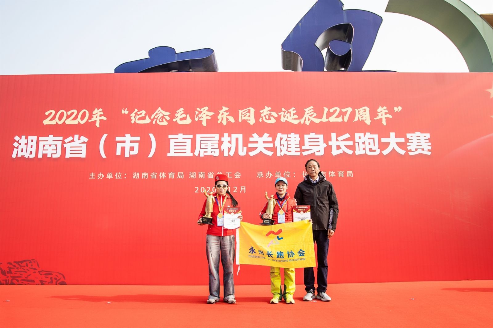 湖南k8·凯发体育管理有限公司