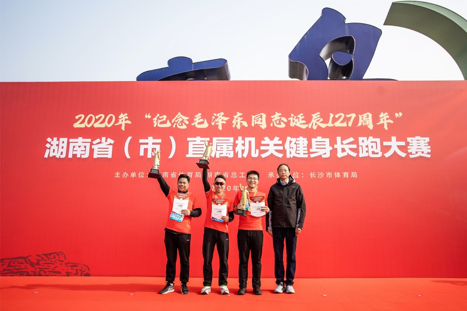 湖南k8·凯发体育管理有限公司