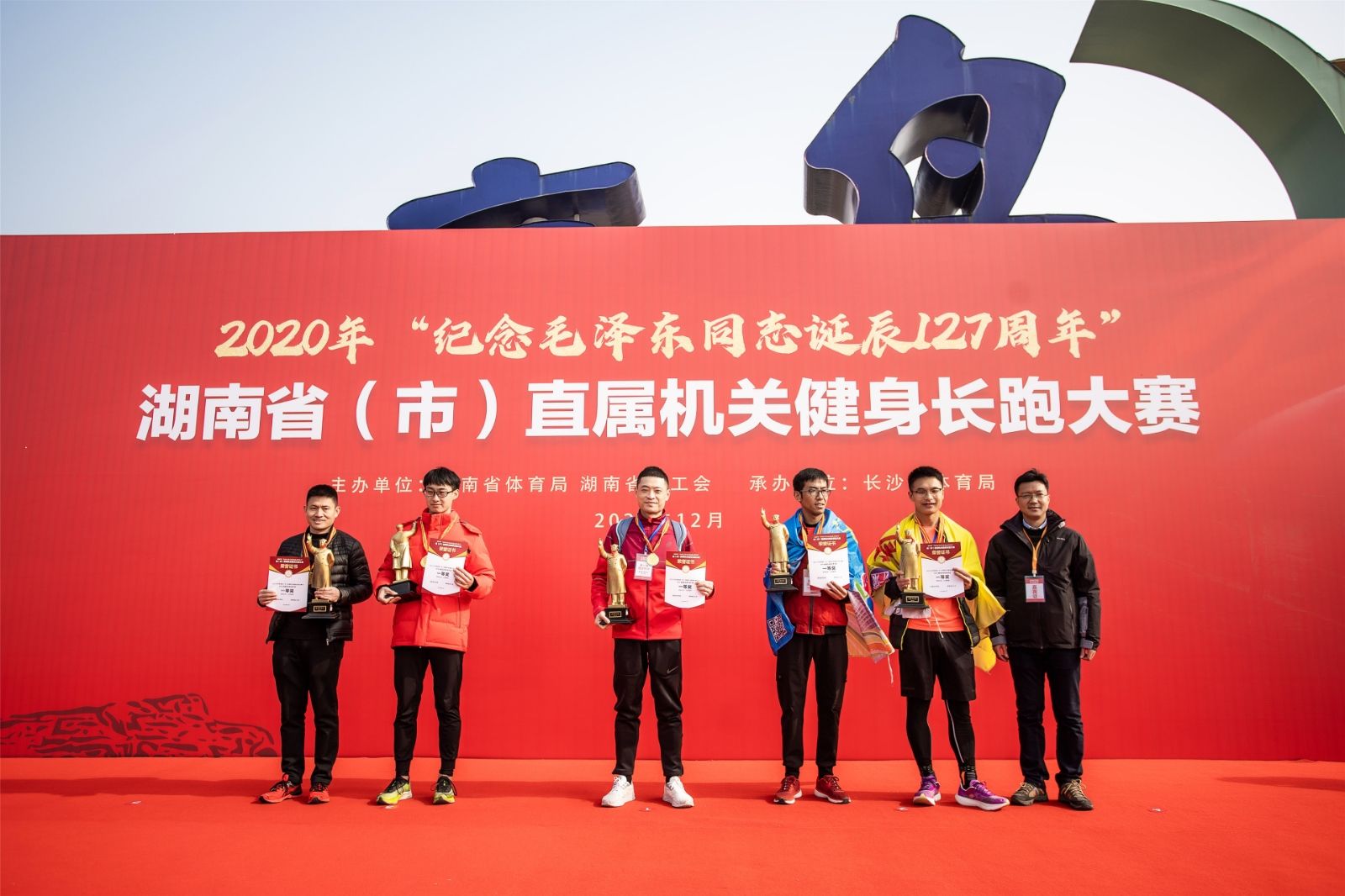 湖南k8·凯发体育管理有限公司