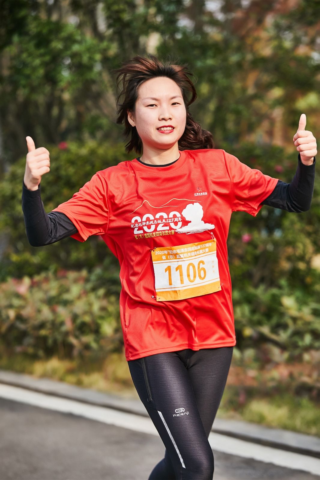 湖南k8·凯发体育管理有限公司