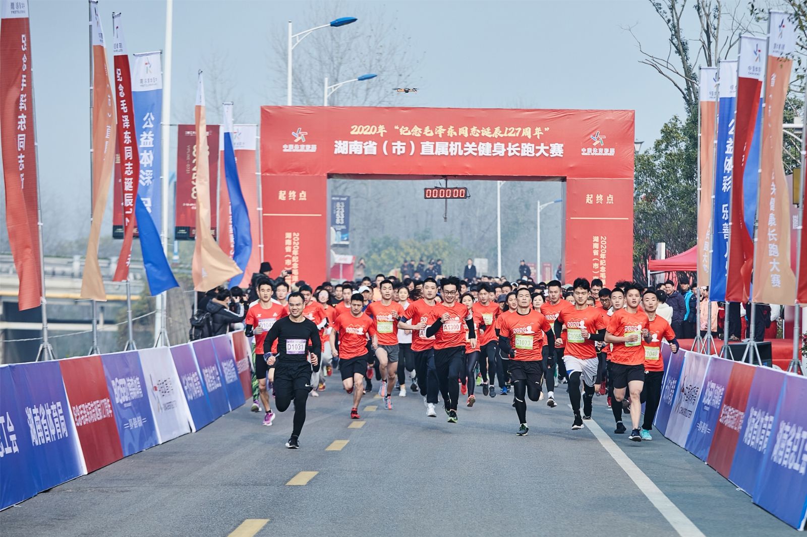 湖南k8·凯发体育管理有限公司