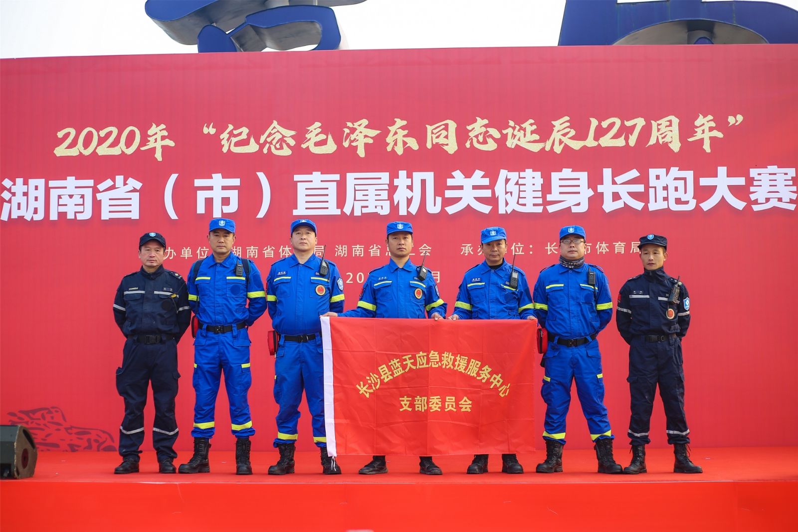 湖南k8·凯发体育管理有限公司