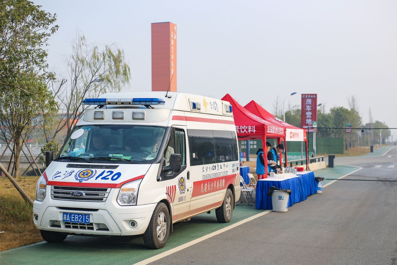 湖南k8·凯发体育管理有限公司