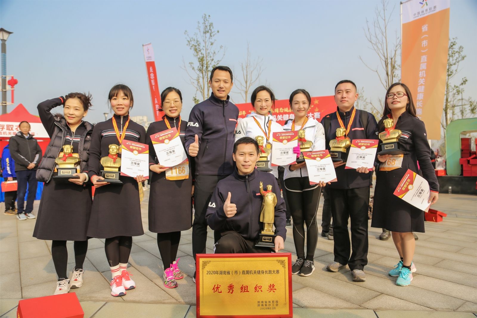 湖南k8·凯发体育管理有限公司