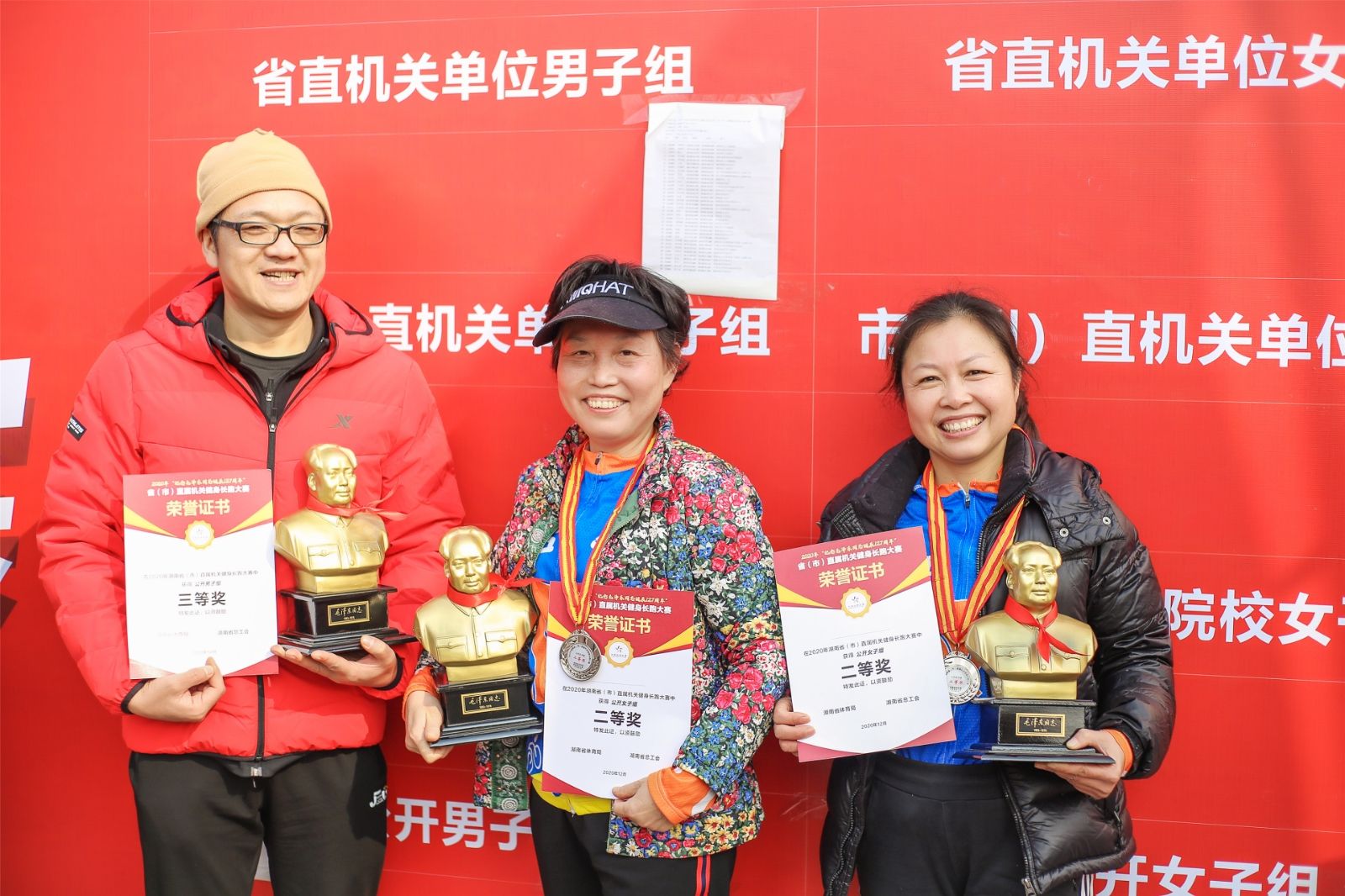 湖南k8·凯发体育管理有限公司