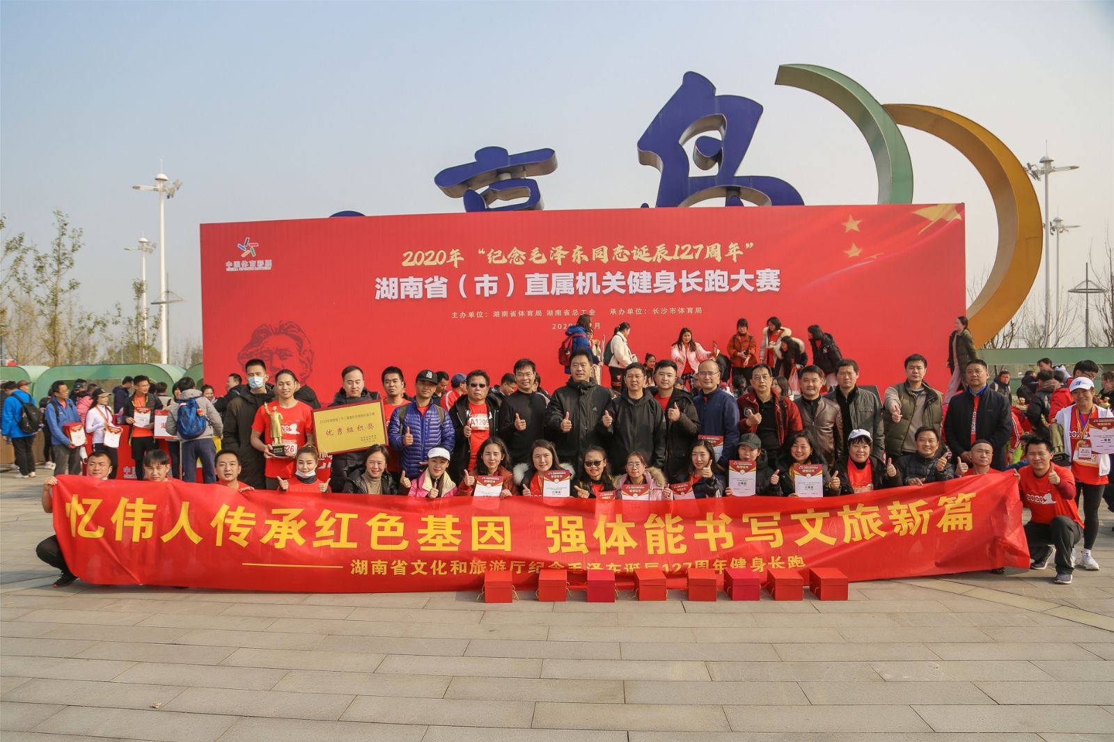 湖南k8·凯发体育管理有限公司