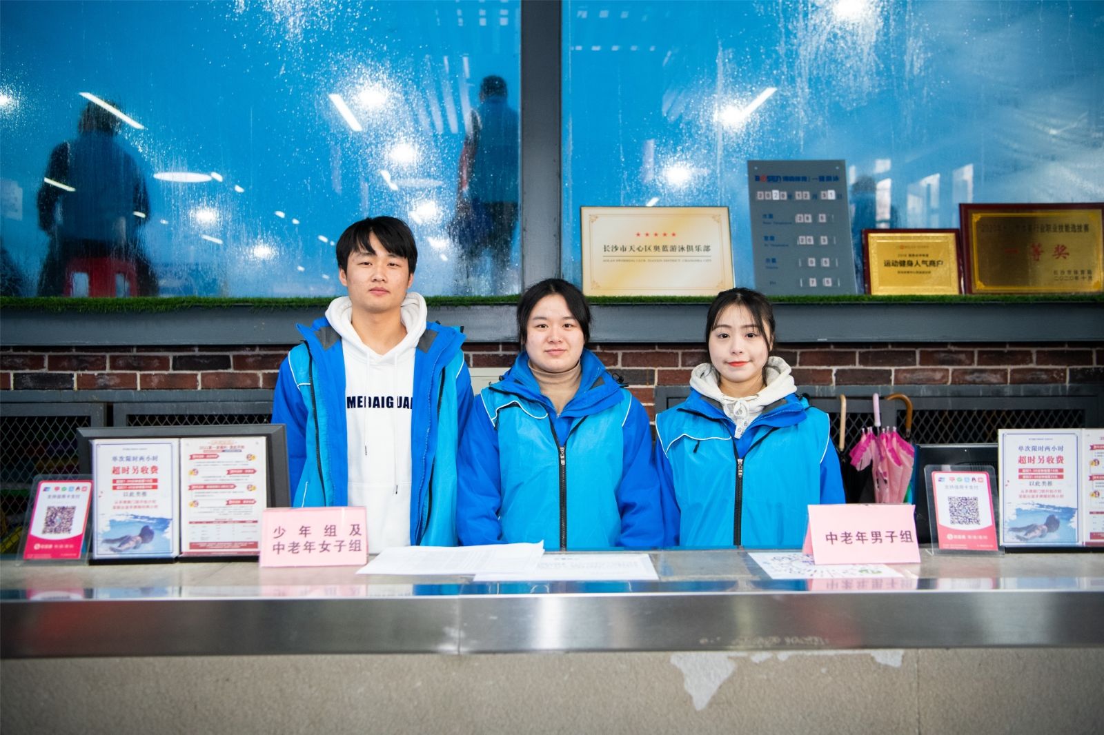 湖南k8·凯发体育管理有限公司