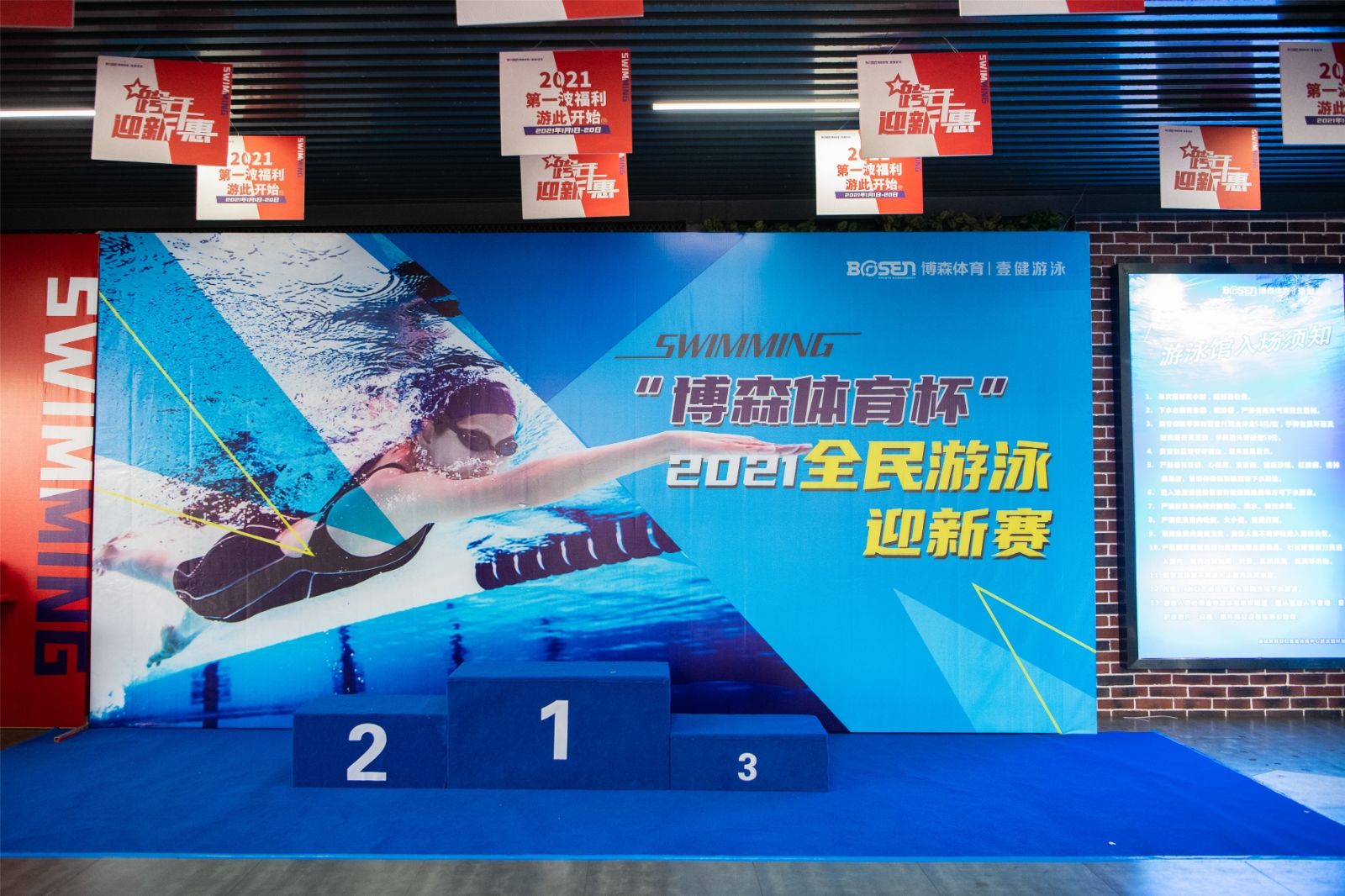 湖南k8·凯发体育管理有限公司