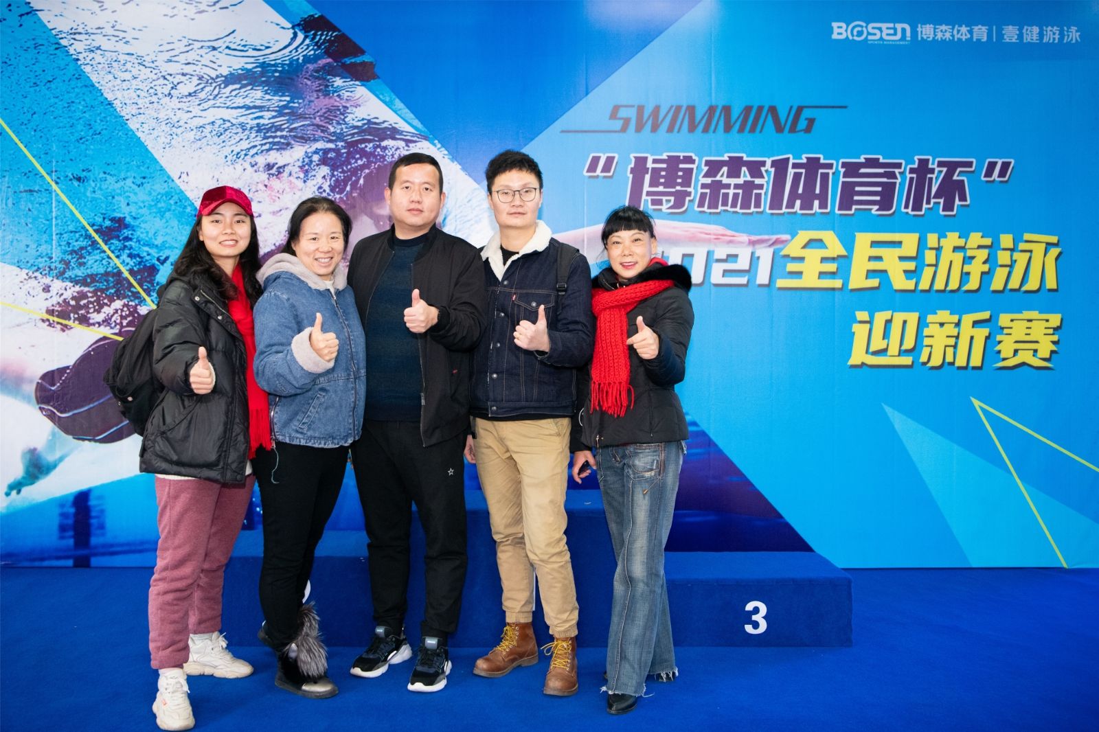 湖南k8·凯发体育管理有限公司