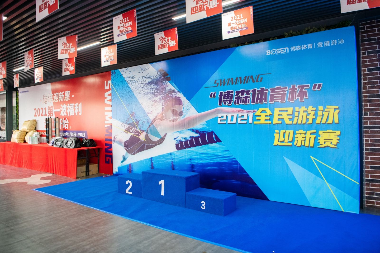 湖南k8·凯发体育管理有限公司