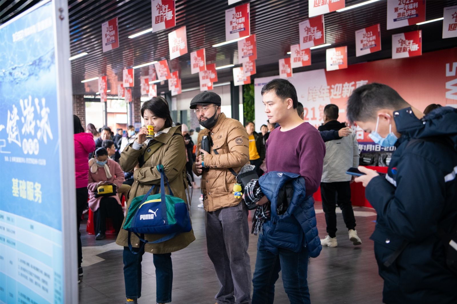 湖南k8·凯发体育管理有限公司