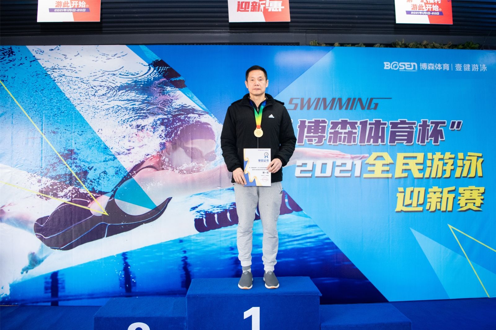 湖南k8·凯发体育管理有限公司