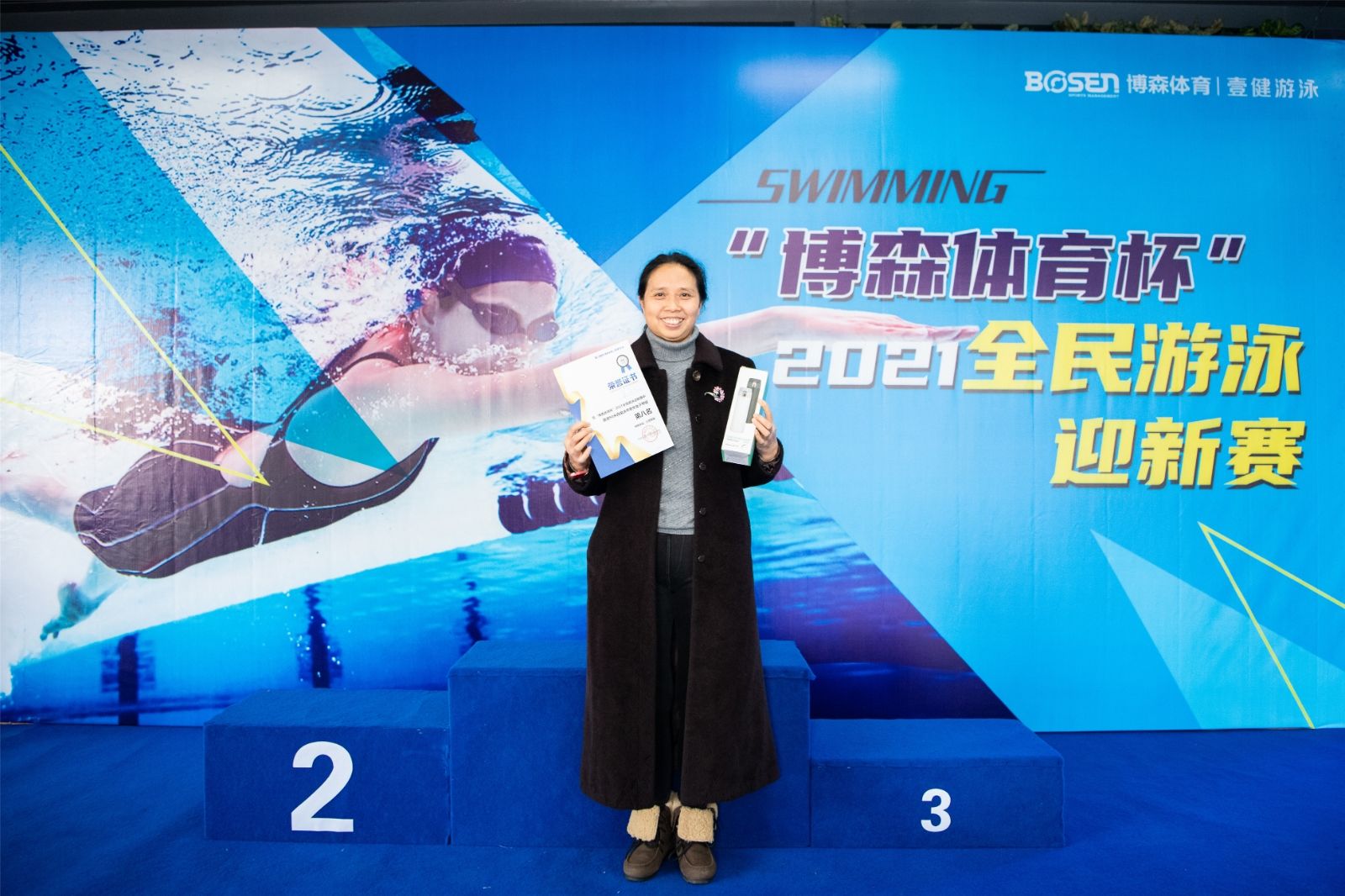 湖南k8·凯发体育管理有限公司