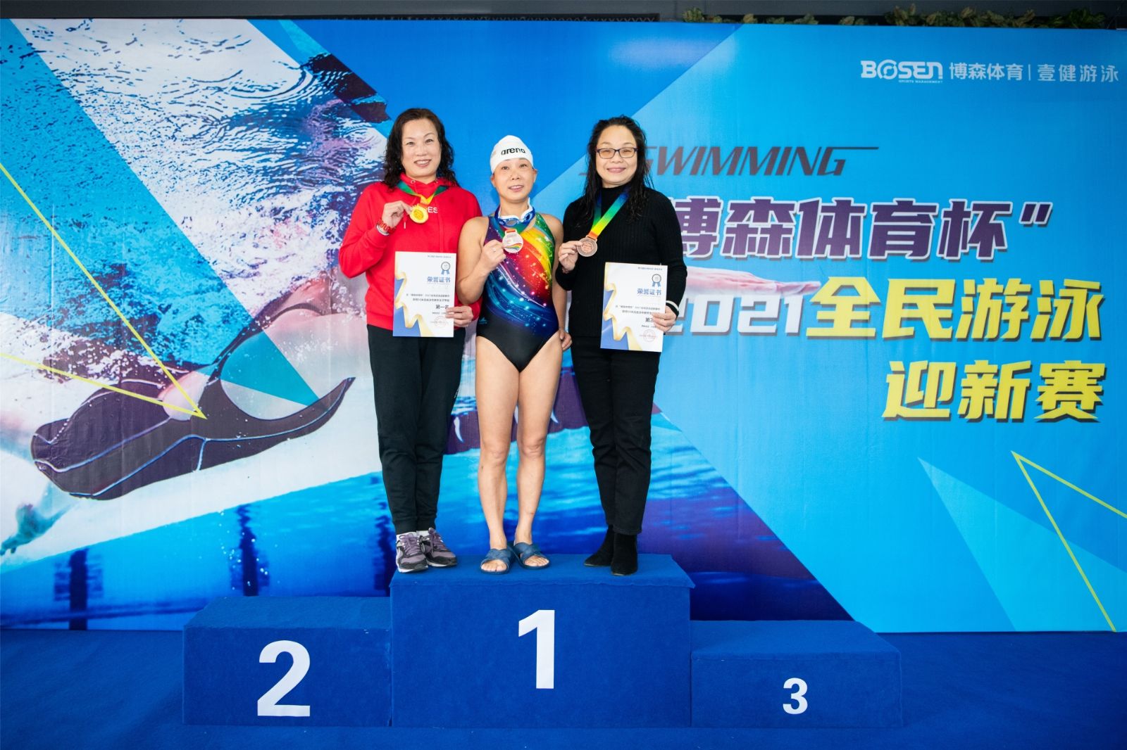 湖南k8·凯发体育管理有限公司