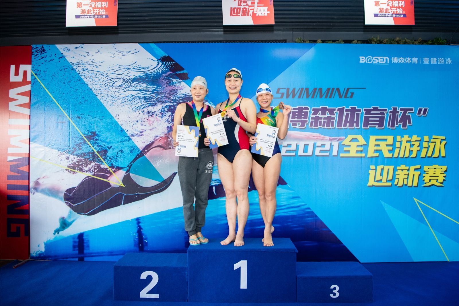 湖南k8·凯发体育管理有限公司