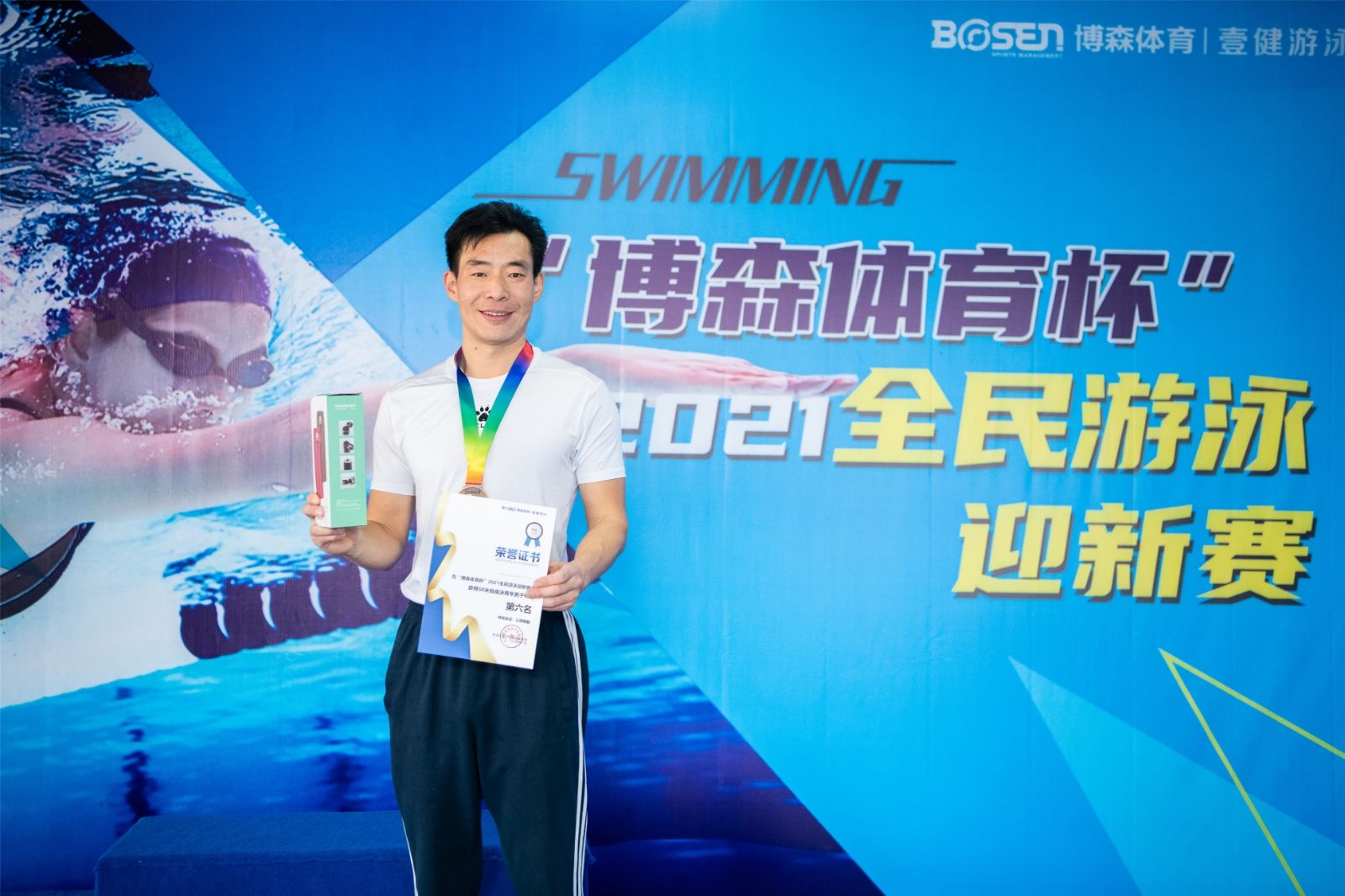 湖南k8·凯发体育管理有限公司