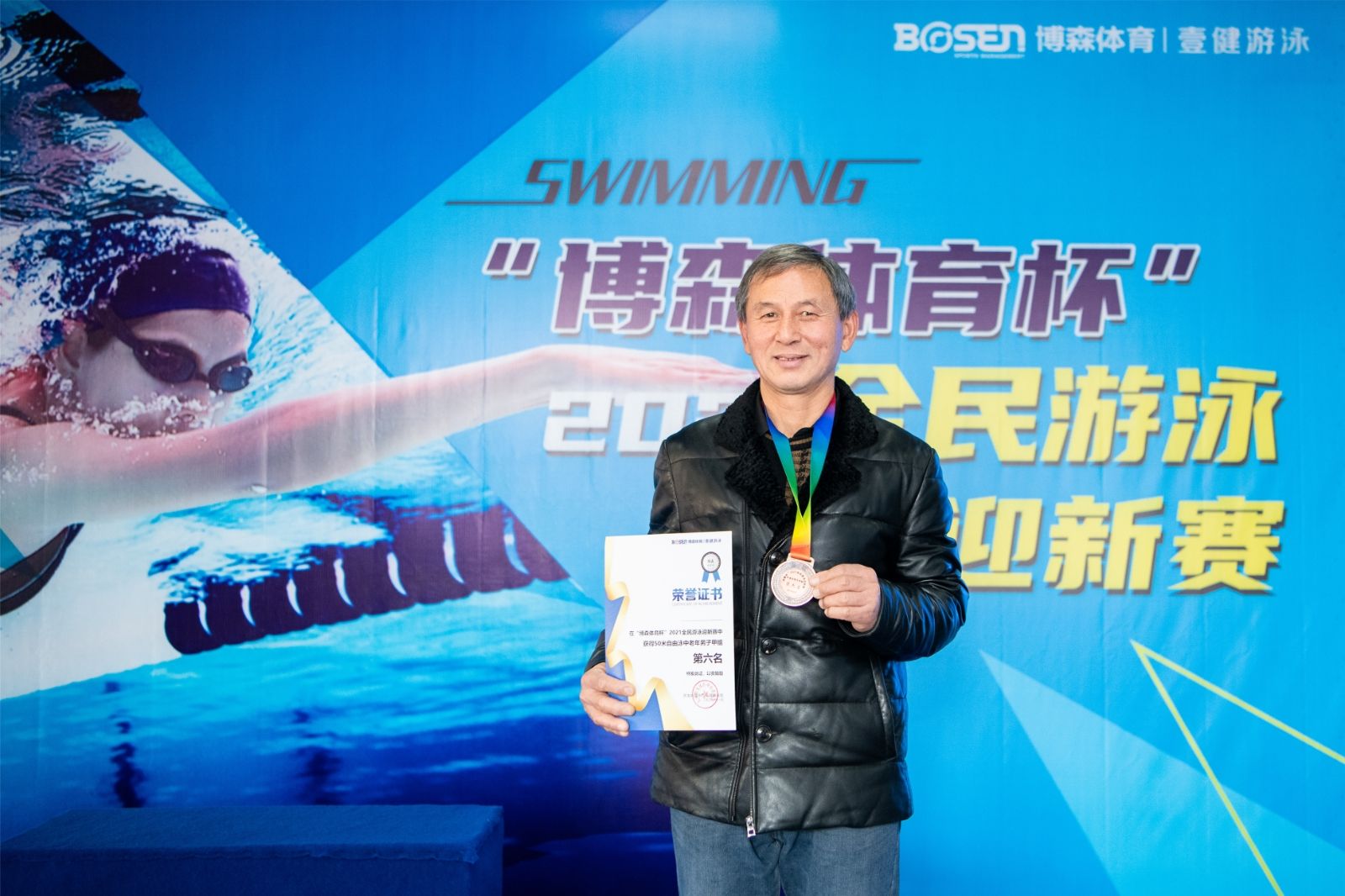 湖南k8·凯发体育管理有限公司