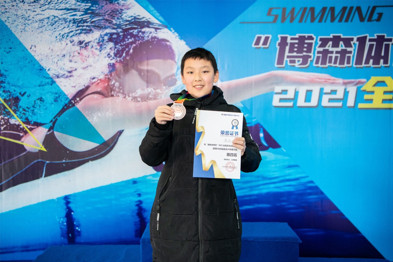 湖南k8·凯发体育管理有限公司