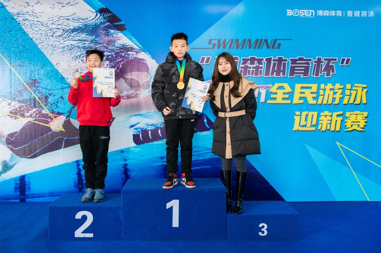 湖南k8·凯发体育管理有限公司