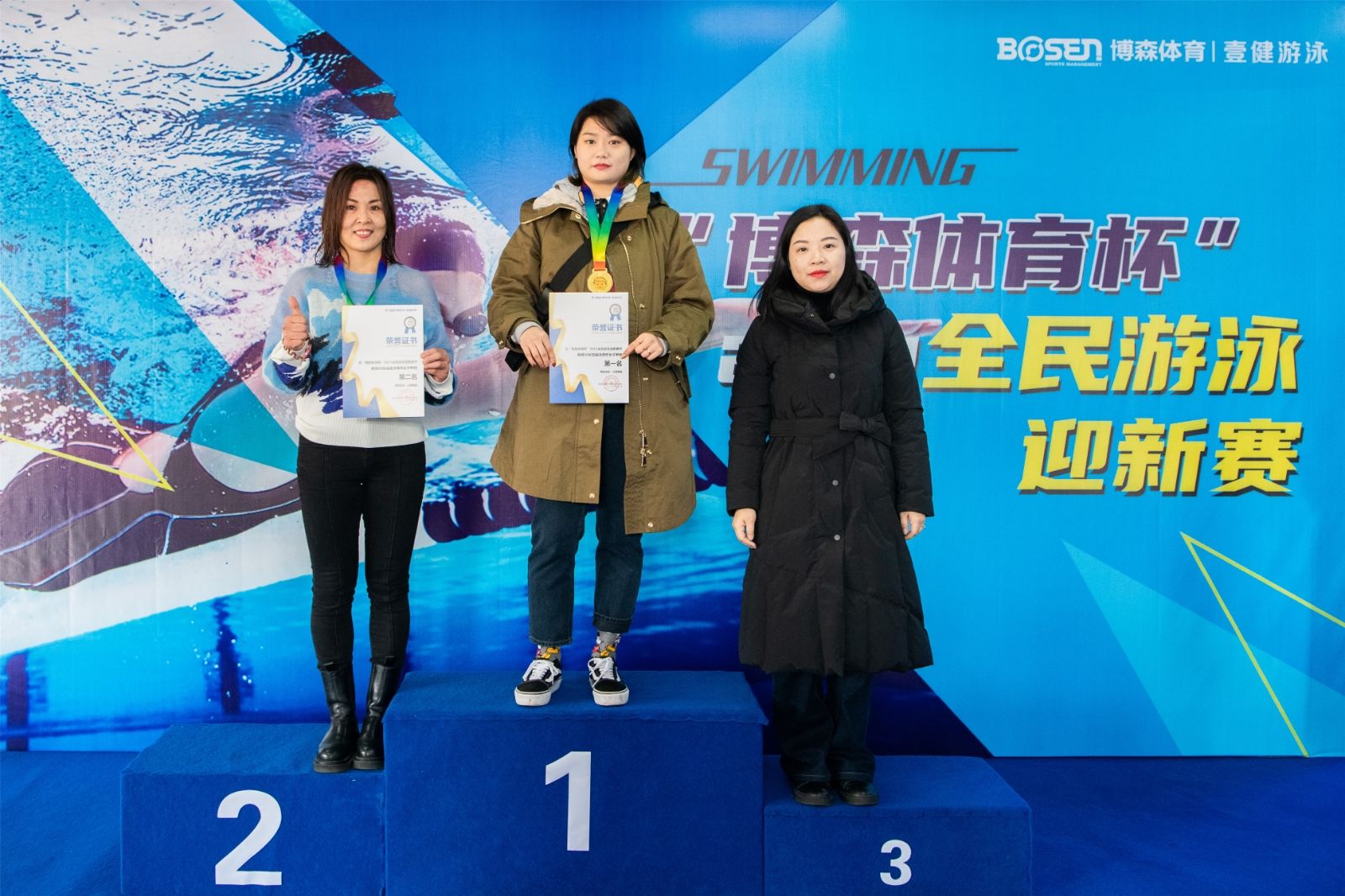 湖南k8·凯发体育管理有限公司