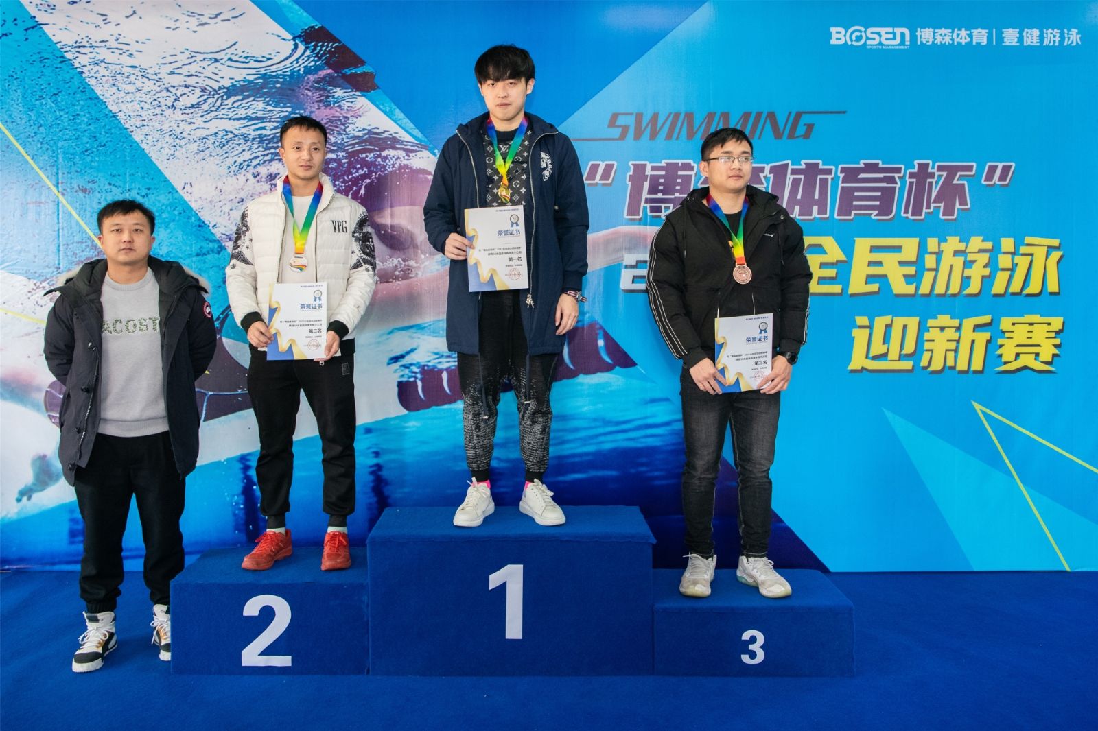 湖南k8·凯发体育管理有限公司